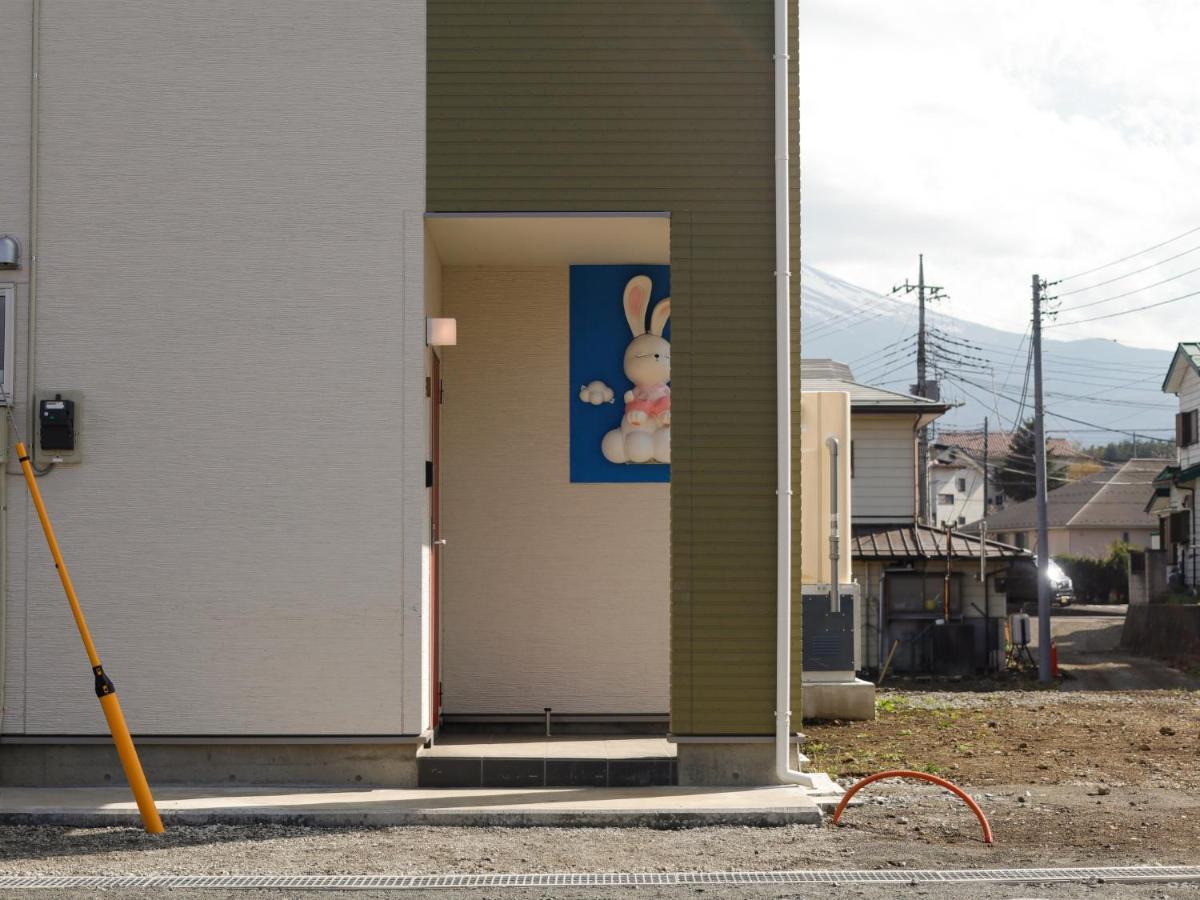 貸別荘 ウサギの郷 Fujikawaguchiko Extérieur photo