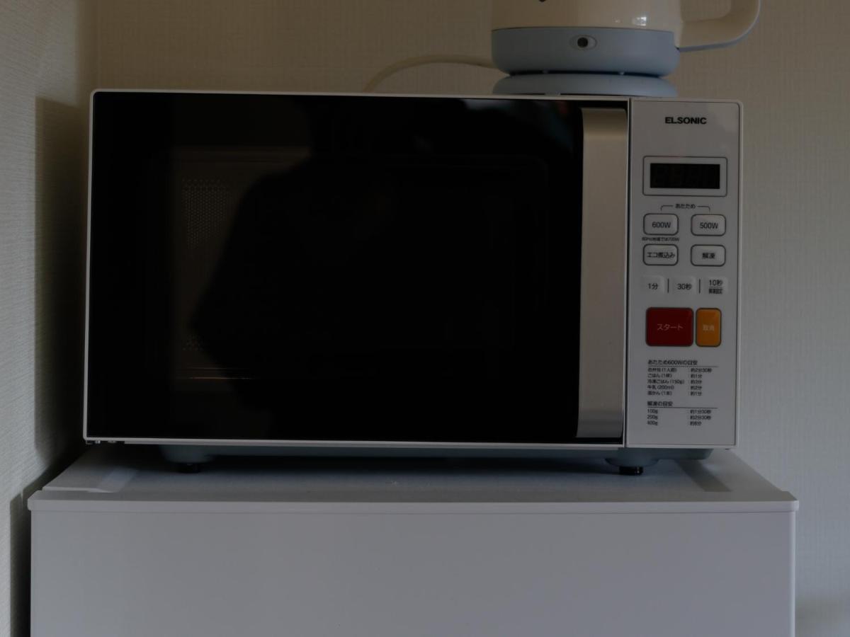 貸別荘 ウサギの郷 Fujikawaguchiko Extérieur photo